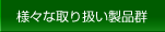 lXȎ舵iQ