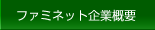 t@~lbgƊTv