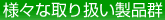 lXȎ戵i